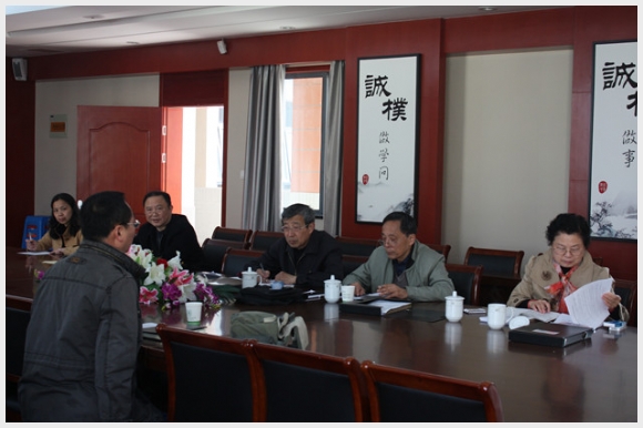 建邺教育信息网