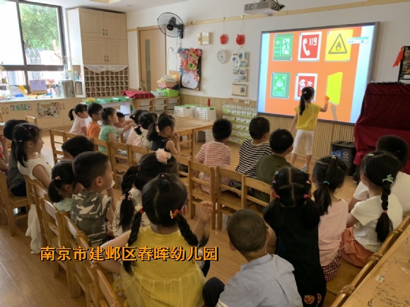 附件：我的消防员3.jpg
