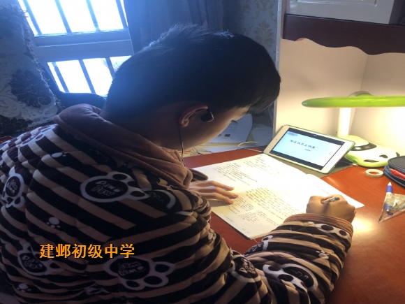 附件：佘开天宇.png