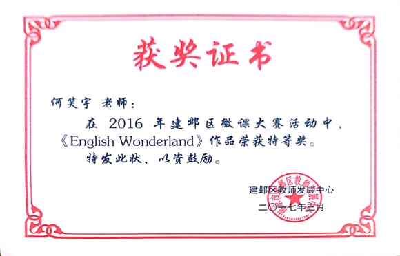附件：鏂版枃妗?2019-08-29 11.26.31_11.jpg