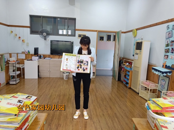 附件：4.jpg