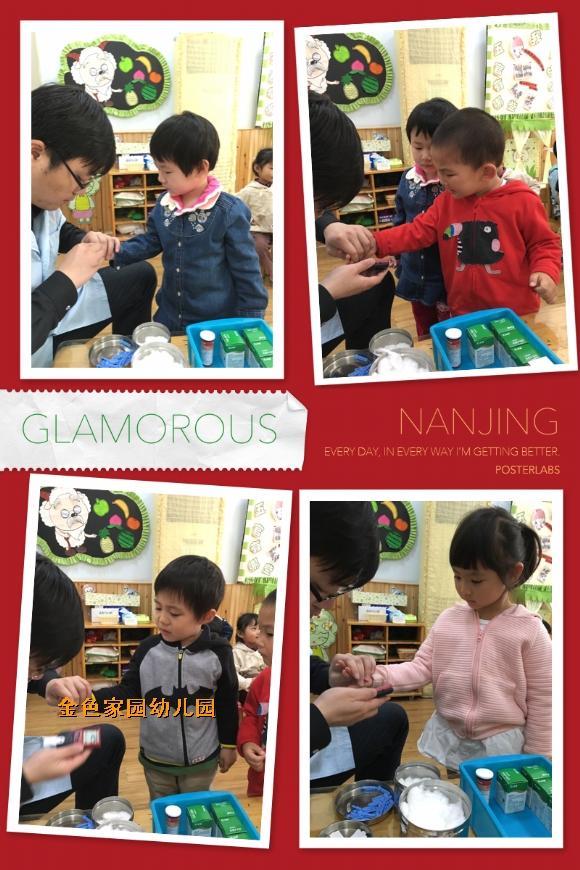 附件：IMG_1375.JPG