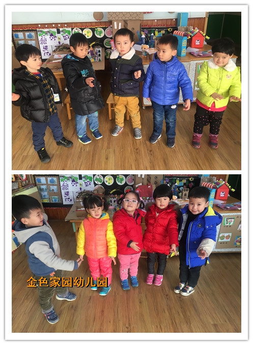 附件：2.jpg