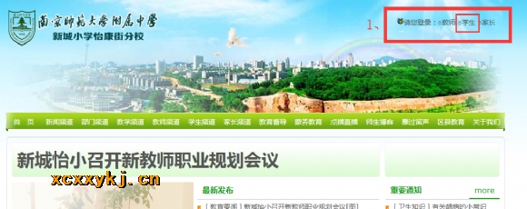 附件：1.png