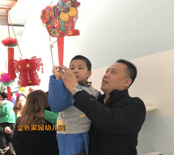 附件：2.jpg