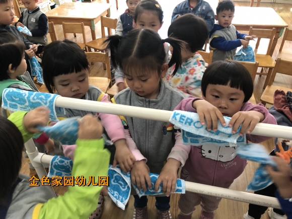 附件：IMG_0217.JPG