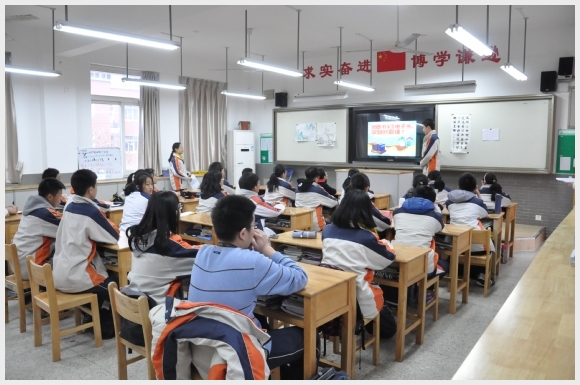 建邺教育信息网