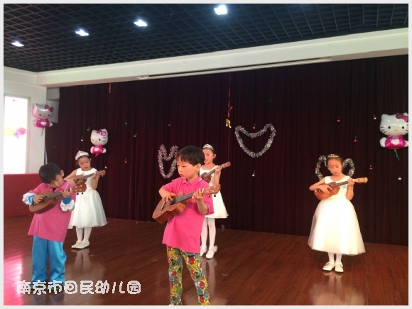 建邺教育信息网