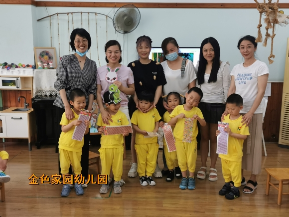 附件：IMG_20210601_110039.jpg