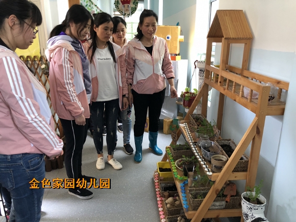 附件：BEF5E8744EC4095433FA93D4AFC1E416.jpg