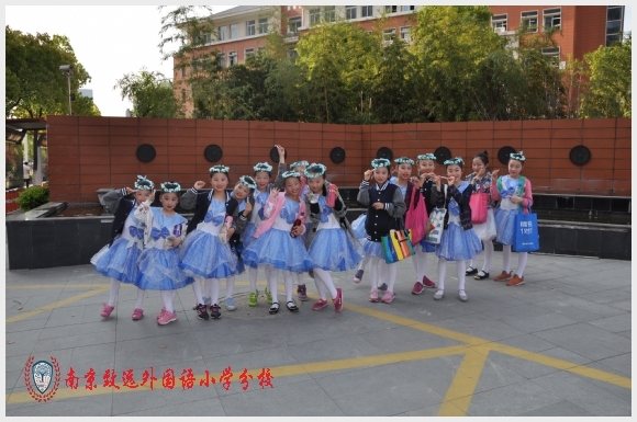 建邺教育信息网