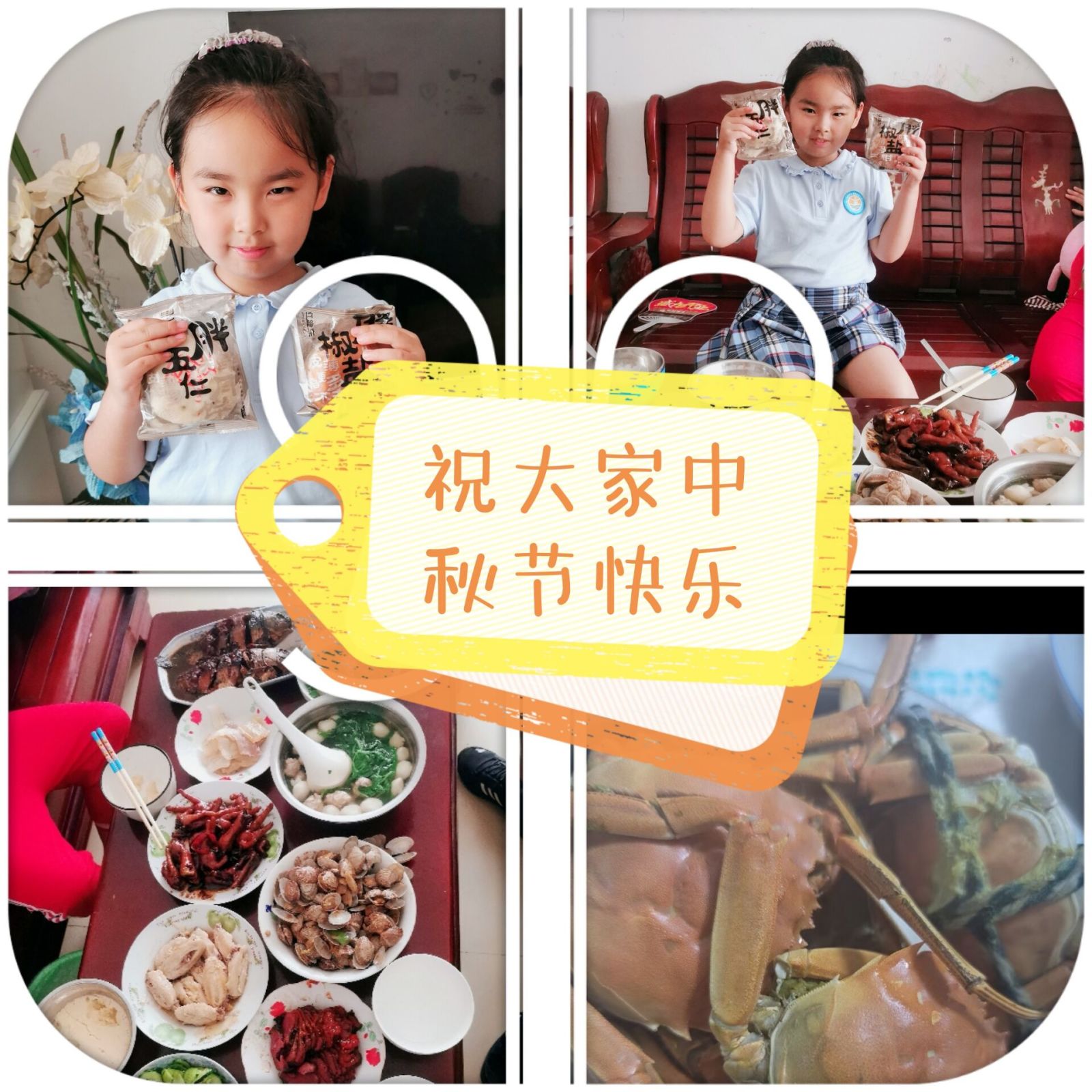 附件：1655182599858.jpeg