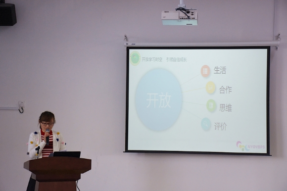 附件：7.jpg