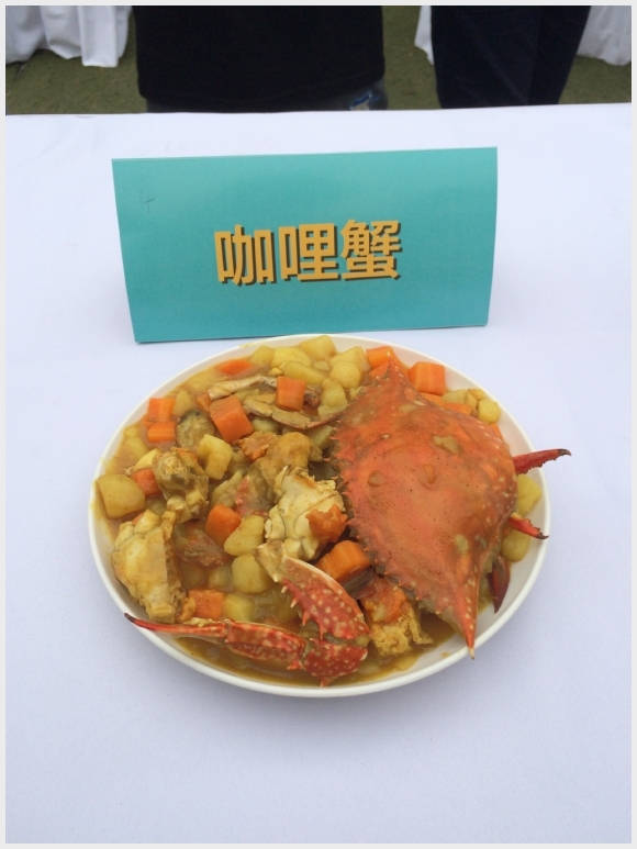 建邺教育信息网
