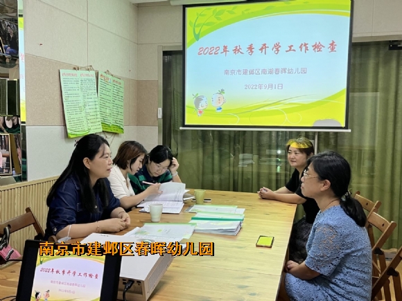 附件:QQ图片20220901152838.jpg 附件:QQ图片20220901152838.jpg