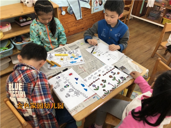 附件：IMG_3263.jpg