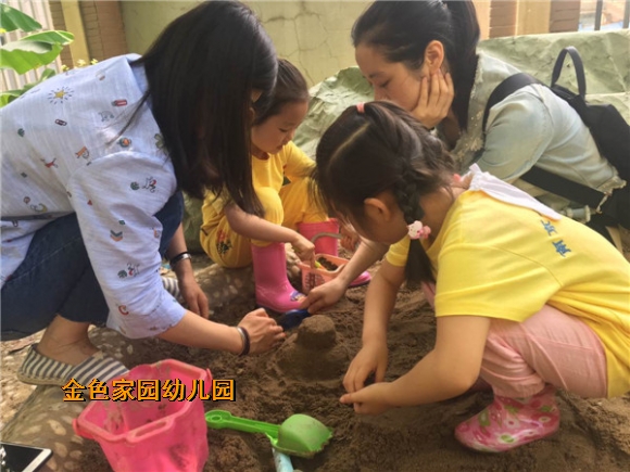 附件：IMG_1938.JPG
