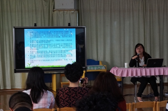 附件：2.jpg