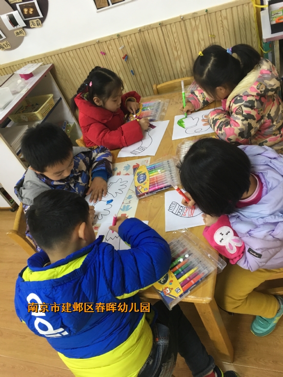 附件：IMG_0066.JPG