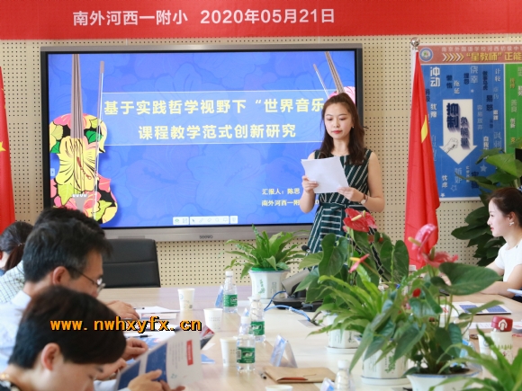附件：2C39F9820B682E5985A891E68460C8A0.jpg