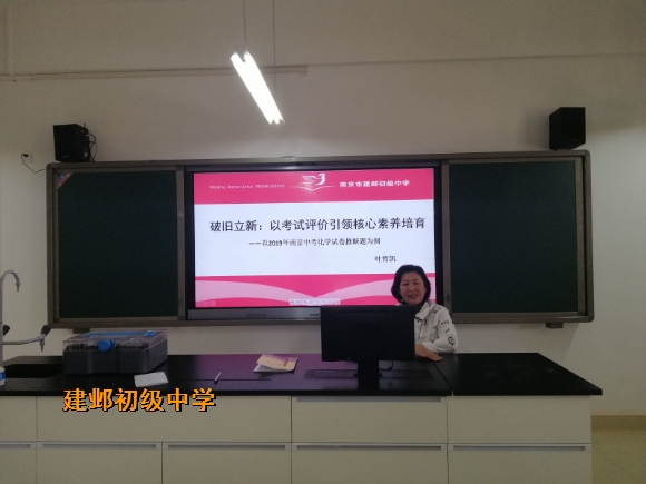 附件：QQ图片20191023152611.jpg