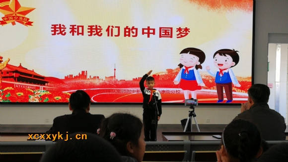 附件：IMG_20181128_143926.jpg