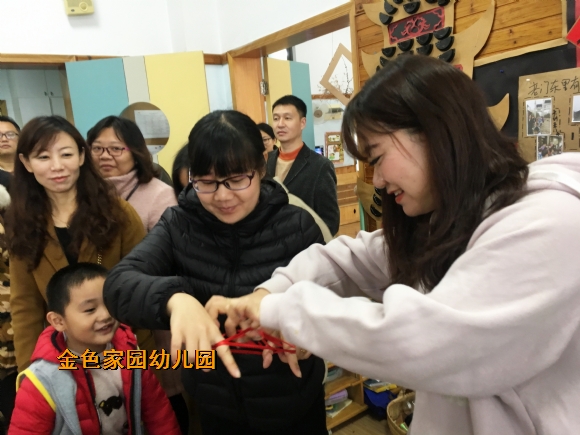 附件：IMG_3908.jpg