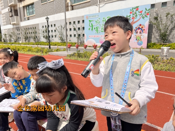 附件：IMG_1339.JPG
