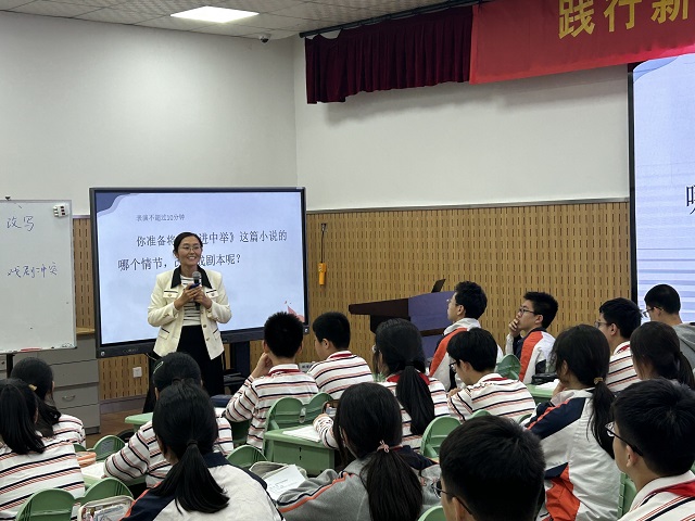 朱文婷.jpg