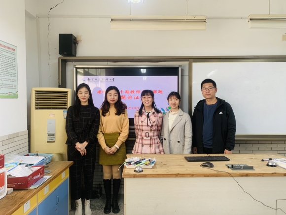 附件：QQ图片20211026112503.jpg