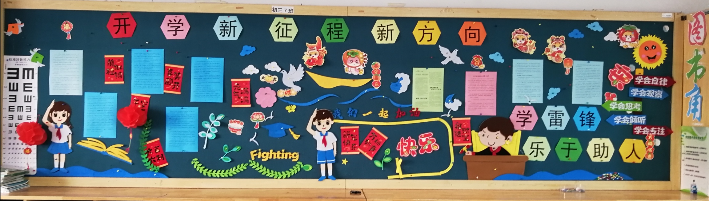 三7.jpg