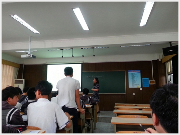 建邺教育信息网