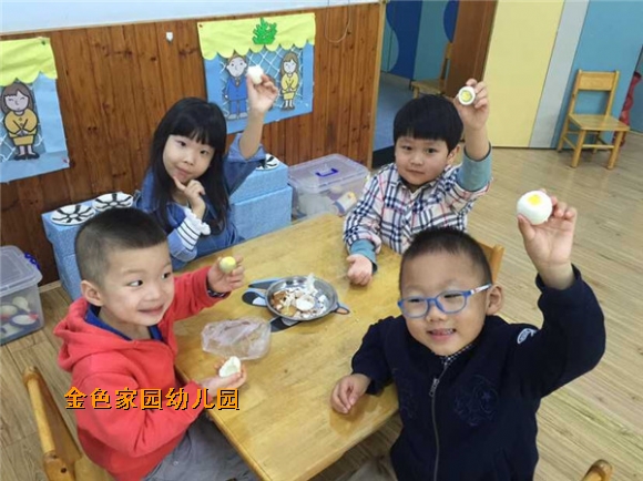 附件：QQ鍥剧墖20151009171209.jpg