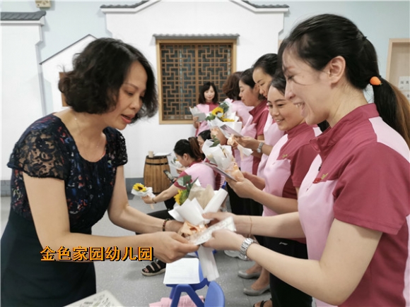 附件：IMG_20200910_134100.jpg
