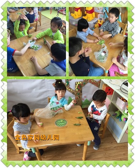 附件：initpintu_副本.jpg
