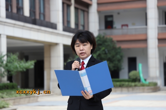 附件：沈校长讲话.jpg