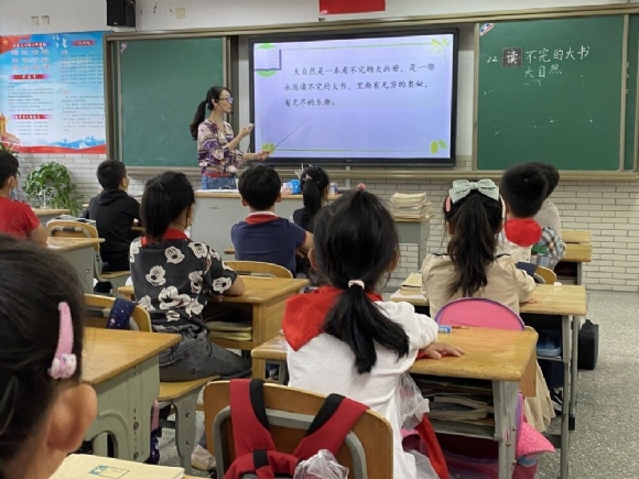 附件：QQ图片20201010185111.jpg