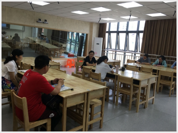 建邺教育信息网