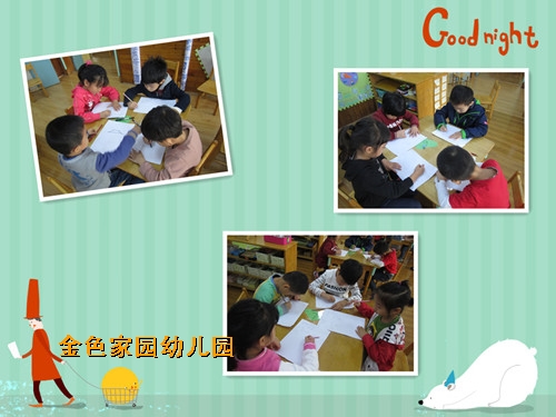 附件：initpintu_鍓湰.jpg