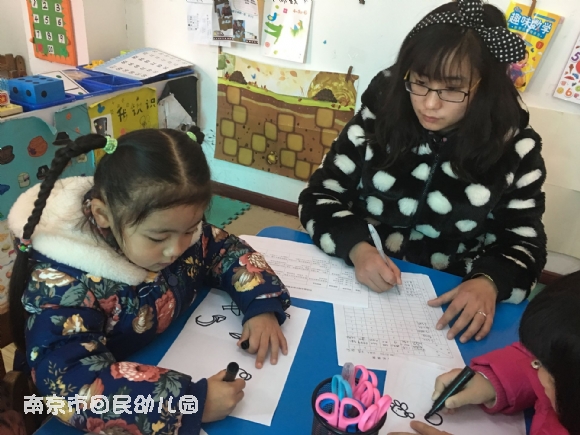 附件:QQ图片20160114175114.jpg 附件:QQ图片20160114175114.jpg