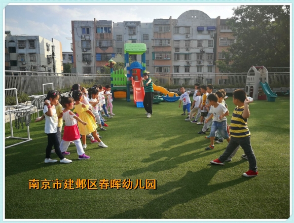 附件：6.jpg