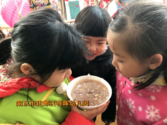 附件：寰俊鍥剧墖_20180124100253.jpg