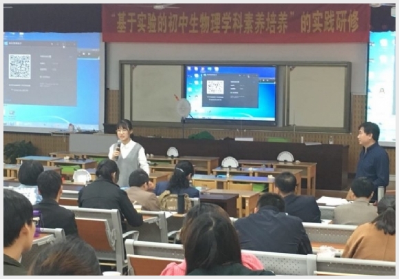 附件：图片3.png
