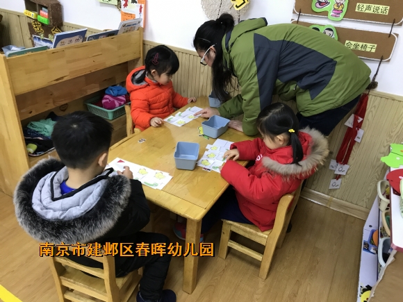 附件：IMG_2787.JPG