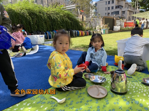 附件：IMG_4039.JPG