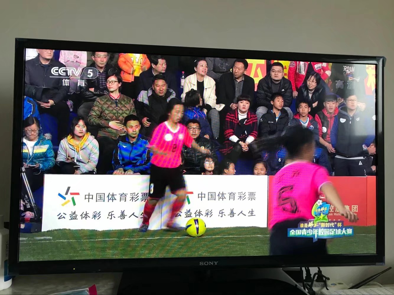附件：1521524094697.jpeg
