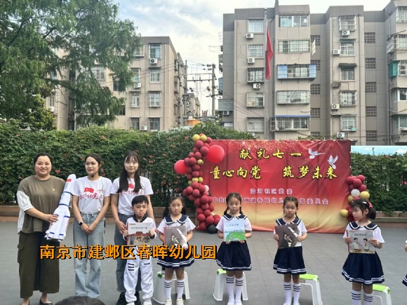附件：IMG_7226(20230629-070427).JPG