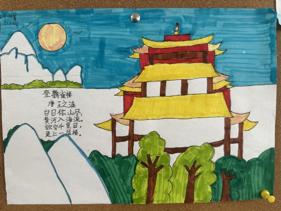 附件：IMG_6314.JPG