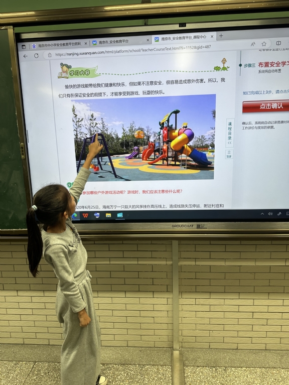 附件：3801EFF11070BA94C95CB0D4F0A0FC36.png