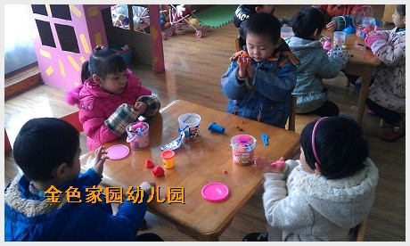 QQ图片20131219165549.jpg